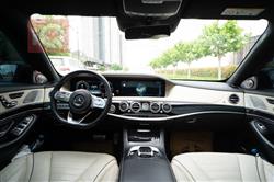 مرسيدس بنز S-Class